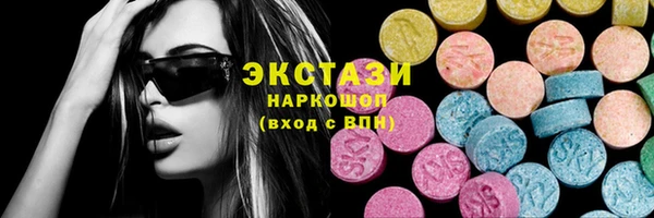 СК Волосово