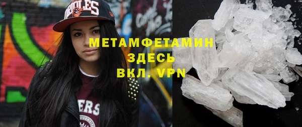 СК Волосово