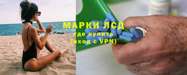 СК Волосово