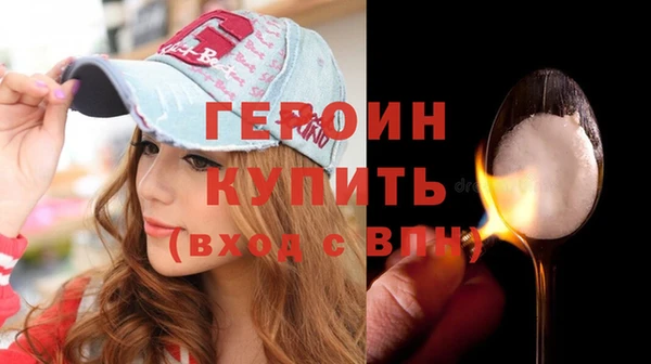 СК Волосово