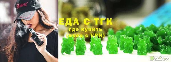 меф VHQ Володарск