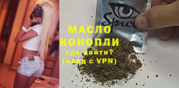 кокаин колумбия Волоколамск