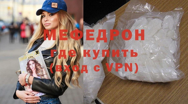 СК Волосово
