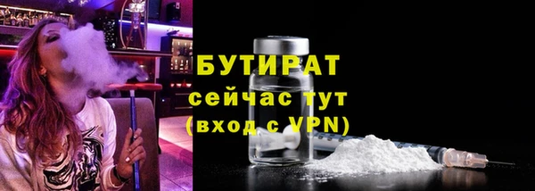 СК Волосово