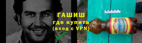 меф VHQ Володарск