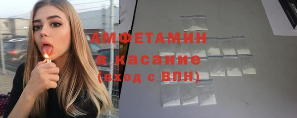 кокаин колумбия Волоколамск