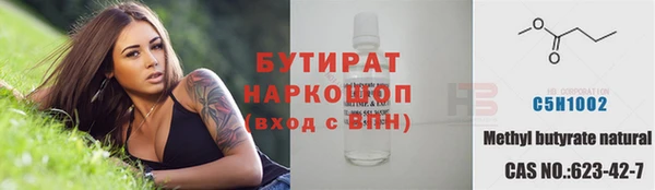 кокаин колумбия Волоколамск