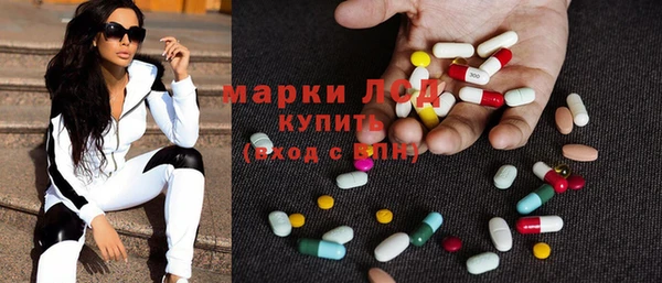 кокаин колумбия Волоколамск