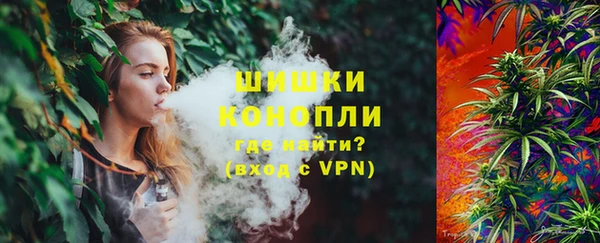 кокаин колумбия Волоколамск
