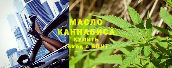 кокаин колумбия Волоколамск
