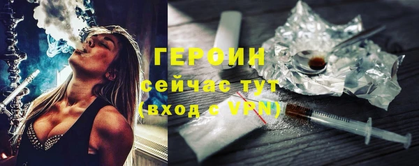 меф VHQ Володарск