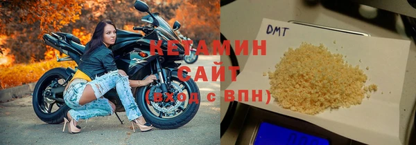 кокаин колумбия Волоколамск