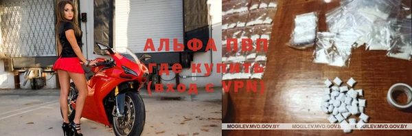 меф VHQ Володарск