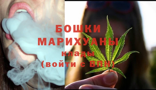 кокаин колумбия Волоколамск