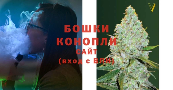 кокаин колумбия Волоколамск